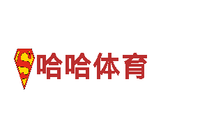 华体会体育app赞助狼堡电动车 - 高品质电动出行选择